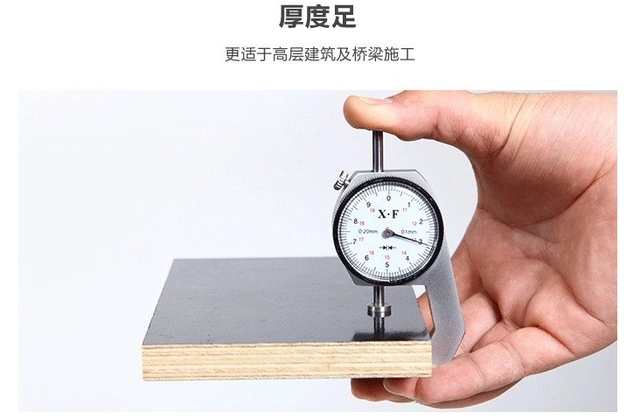 混凝土模板的特點(diǎn)？清水模板和建筑模板在混凝土定型的特點(diǎn)